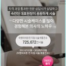 미앤미의원 이미지
