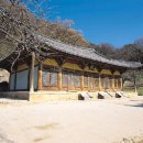 부석사성보박물관 이미지