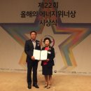 경동개발에너지 이미지