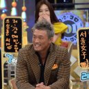이정스쿨 이미지