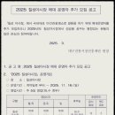 돈푸드