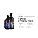 나인상사 이미지