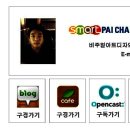 남당항수산유통 네이버블로그