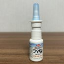 아은약국 이미지