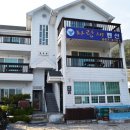 파랑새펜션 이미지