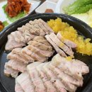 돈통마늘보쌈 세곡신도시점 이미지