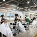 미용헤어염색방