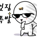 신사1동 주민센터 이미지