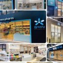 종각호약국 이미지