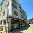 돌산보리밥 | [거제/중곡/연초]거제돌산보리밥 건강한 보리밥 맛집 후기