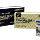 동광제약(주) 이미지