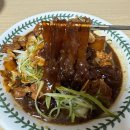 마늘을품은찜닭