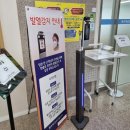 원주제과제빵요리학원