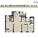 우방아이유쉘2차경로당 이미지