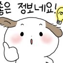 미래영어학원 이미지