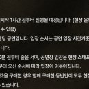 낫포유 이미지