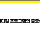 인컴메디칼 이미지