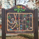 소망정육점 이미지