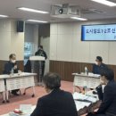 도시철도 부산진역(동구청) 네이버블로그