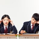 장원한의원 이미지