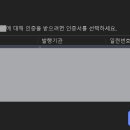 210058 티스토리