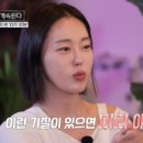 파도사랑 민박 이미지