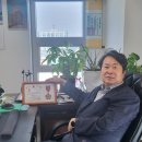 대유테크 이미지