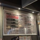 군자대한곱창송탄점 이미지