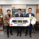 부경 경남에나뉴스