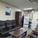 금호타이어가야대리점 이미지