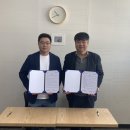 이투컴퍼니 군포시민신문