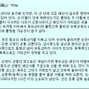 송미농장 이미지