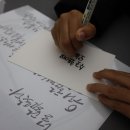 손끝모아공예학원