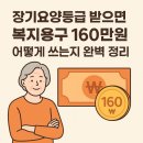더힘찬의료기 이미지