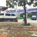 오토셀프존