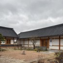 (주)백학 | [임신준비] 08. 대추밭백학의원 예약 및 방문, 가격 후기