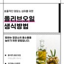 설암 | 설암에 좋은 음식 영양성분 정확히 알아봐요