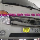 발안자동차정비 이미지