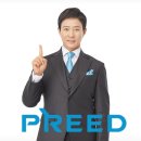 우리상조서비스 - 영등포구 당산로 171 | 프리드라이프 상조 실제 이용 후기로 본 서비스
