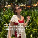 유니크설현 | 원조가 돌아왔다 모노키니 비키니 수영복 입은 설현 최신 근황