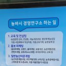 농바시공인행정사 이미지