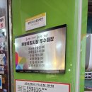 신도매 고기마트 네이버블로그