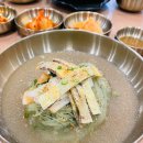 한올면옥 대평점 이미지