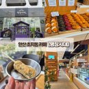 단원병원앞 이미지