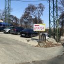 072참숯가마 이미지