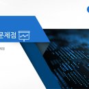 아비토디자인 이미지