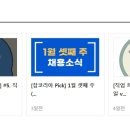 천우씨엠