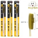 새롬트레이딩 이미지