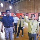 장애인복지관 이미지