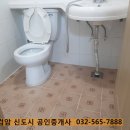 마곡1번지공인중개사사무소 이미지